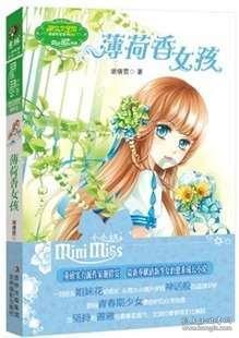 黑色喜剧《兄弟之道》上线网飞 杨紫琼主演