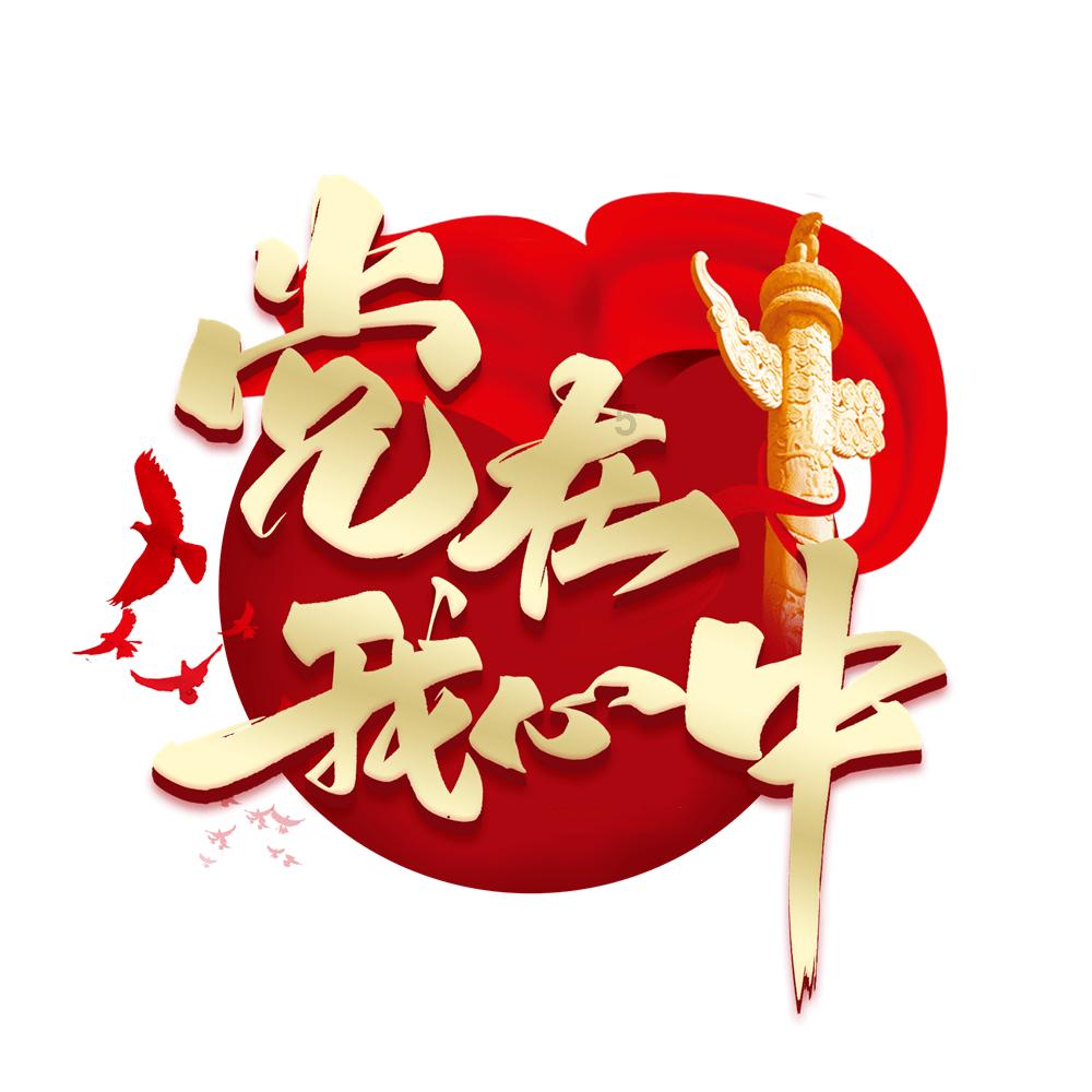 非法持有甲基苯丙胺多久起诉游戏画面