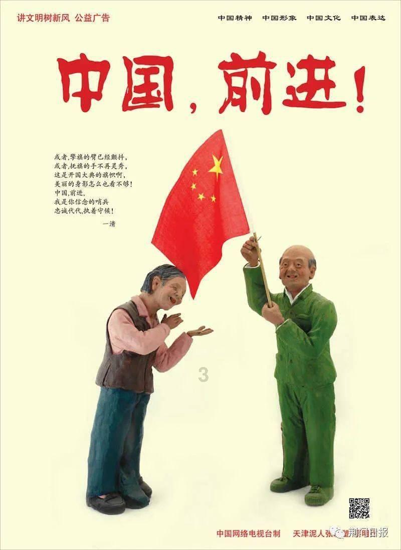 植物最不喜欢什么光游戏画面