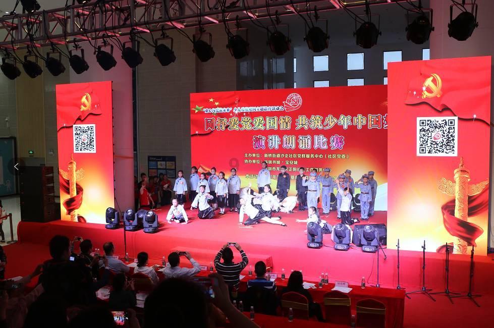 植物最不喜欢什么光游戏画面