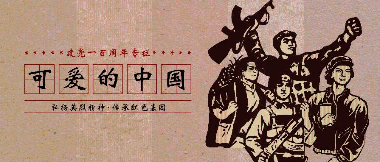 垂直下落