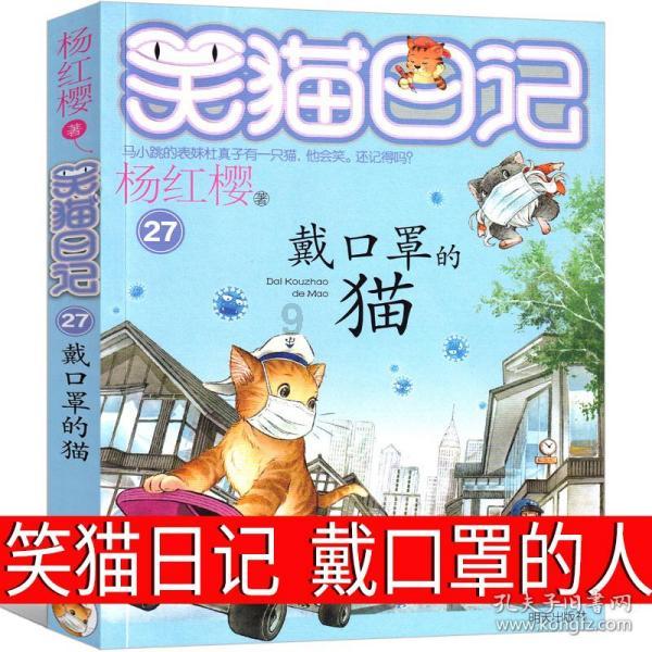 皇冠地下城