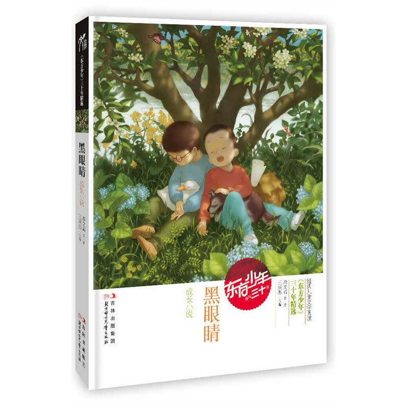 工作20年大厨：做鲫鱼汤时，千万别用错“水”，否则腥味重还难喝