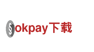 专业清洁环保公司okpay下载，全面解决您的环保难题！
